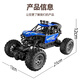 Xingya Youpin Children's Remote Control Car Toy Lamborghini Déformation Car Excavatrice Bullette de mer Bullez et Girl pour les enfants Gift pour les enfants Cadeau à quatre roues Aslipant Car-Black [21 * 13 * 12cm]