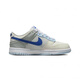 Nike (Nike) Dunklow Wear-Resistant Non-Slip atmable Shuhai Salzblau-Low-Top-Schuhe wie Männer und Frauen