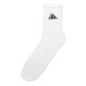 Adidas (adidas) Herrensocken für Frauensocken für Outdoor-Sport und Freizeitsocken für Laufen und Fitnesstraining komfortable und atmungsaktive Socken JC9272 M (empfohlene Größen 39-42)