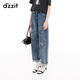 Dzzit Disu [Pop Mart Joint Series] Jeans 2025 Spring Neues Illustrationshose 3J1R6196T Dunkelblau S