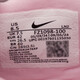 耐克（NIKE）2025款男鞋 夏季比赛训练运动鞋子室内外场上耐磨舒适篮球鞋子 FZ1098-100 40 (250mm) 男码