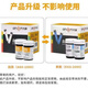 Jiuan (Andon) Jiuan Saning Sugling Test Bround Sugling Wood Test Test Strip AG-605/607/695 Blood Ducydm.