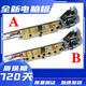 适用于海尔洗衣机电脑板XQB75-M1269S/M12688/M1268/M12588/M1258 全新B款8按键