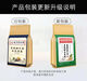 北京同仁堂青钱柳牛蒡玉米须茶桑叶栀子葛根荷叶杜仲雄花茶葛根牛蒡根养生茶 3袋 发新包装 每袋是40小包