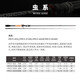 科尼新款奇迹进化五代鳜鱼竿虫竿翘嘴鲈鱼路亚竿远投泛用直枪柄路亚竿 虫系枪柄2.03米682L 2.03m