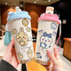 
Libete Usaqi thermos cup for students with straw large capacity car water cup coffee portable double drink cup high appearance - with lanyard green and white - painted 520ml BXAB6263 Usaqi