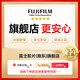 富士胶片升级款C2450cps打印机A3复印机2022彩色复合机激光一体机打印机C2450复印机C2450多功能打印机 含输稿器和双面器（单纸盒+U盘打印扫描）