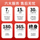 华硕ASUS天选/飞行堡垒 二手笔记本电脑 15.6寸 独显 吃鸡电竞 剪辑制图 编程设计 游戏本 95新【制图款】 I7-7700-GTX1050 8G-256G