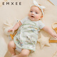 Manxi (Emxee) Baby Anti-Shock Bag Summer recién nacido Baby Swagger Swagger Dreing Back Seasons Big Goose Tea Party 30x74cm