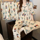 Nanjiren estilo coreano estilo insignia linda primavera y verano para mujeres set de tres piezas de manga corta dibujos animados Mickey Donald Duck Home Relling KK14109# M [sugerido 80-100Jin [Jin equivale a 0.5 kg]]]