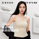 Kräuter-Grundfarbe ohne Unterwäsche für Frauenweste, schöner Rücken, Basis, integrierter BH mit Untersetzer, Moonlight White [Long Style] m