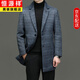 HENGYUANXIANG Veste en laine décontractée Veste en laine pour hommes Men de laine automne et hiver pour hommes mi-longs mode mode de mode masculin coloriage de fumée de fumée xl 175