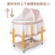 Haizijia Crib Chaoshan auf und ab Shaker Elektrisch Elektrobett Automatisch Shaker Multifunktionales Babybett Karotte Squat Neugeborene Blue Plus + Bluetooth App