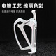 Captain Tas bicycle water bottle cage gradient color mountain road bike universal aluminum alloy water cup holder lightweight cycling bracket
