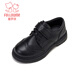Fuluo Mi Boys' Leather Shoes Spring and Autumn Campus Comfortable Soft Sole Performance Shoes Black British Style Children's Shoes Black 32