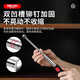 DELIXI ELECTRIC Hollow Drum Hammer Home Inspection Tool Set Bold Telescopic New House Acceptance Inspection Stick Knocks on Ceramic Tiles 160CM Sleek and Will Not Damage the Wall Free Marker
