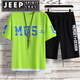 
JEEP SPIRIT trend short-sleeved T-shirt boy 12-15 years old junior high school students 13 teenagers sports suits 14 children's summer suits 826-5 black (short sleeves + shorts) M 160 (70-90Jin [Jin equals about 0.5 kg])