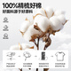 MINISO short-sleeved men's pure cotton casual loose summer round neck versatile youth trendy half-sleeved T-shirt light rice 2XL