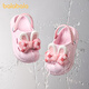 Balabala Bow Girls Sandales 2025 Été Nouveau style fille mignonne princesse sandales douces sandales bébé portant des chaussures de trou