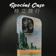 meskins 苹果iphone12pro手机壳12mini保护套印象派莫奈promax油画全彩硬壳 3899 iPhone14Pro