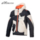 Alpinestars MOGRESS MOLLY a星摩托车骑行服春夏季通风透气休闲机车服骑士服 黑/灰/白1484（男款） S
