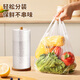 Meichu (maxcook) vest fresh-keeping bag food grade medium thickened plastic convenience bag 25*30cm 100 pieces MCPJ9911