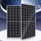 XMSJ customized solar photovoltaic panels 545W-695W single and double-sided photovoltaic modules A single crystal silicon original photovoltaic modules -695w
