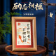 Lishangfang High School Entrance Examination College Entrance Examination Golden List Title Come on Inspirational Gift Box Eighteen-year-old Adult Boy and Girl Ceremony Sense Gift [Customized 21-piece Set D] High School Entrance Examination/College Entrance Examination General