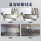 Stainless steel cleaner, powerful cleaning and maintenance, special water stain removal for elevators, bathroom decontamination and renovation brightener artifact, single bottle trial pack