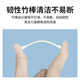 Désinfection médicale à double tête à double tête à double tête de coton jetable maquillage spécial à tête de bébé à tête de bébé à tête rond et à coton dégraissé à double tête à double tour 1 sac [100 pièces au total]