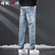 Zengzhi denim wash ripped jeans men's 2025 spring new trendy youth men's pants loose Harun straight pants men