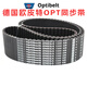 OMEGA German Obi synchronous belt 3M 5M 8M 14M XL L H German Obi OMEGA 3M