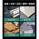 大艺通用5寸/5.5寸电锯充电手提式切割机锂电圆锯木工专用手提锯 5.5寸1800W698VF二电+三个锯片