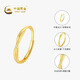 CHINA GOLD Mobius Gold Ring Women's 999 Pure Gold Ring Birthday Gift for Girlfriend and Wife (Gold Weight About 2.2g) Pure Gold Ring-Male