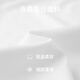 EMZ鄂尔多斯【含桑蚕丝】短袖衬衫 25夏季简约净色商务正装衬衫男