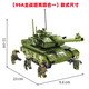 Lego 99A main battle tank military high difficulty huge assembled building blocks boy toy remote control gift Military tank Type 99