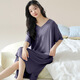 
Xuanfanduo nightgown with chest pad summer modal pajamas for women summer thin simple short-sleeved pregnant women home clothes summer a11762 chest pad M