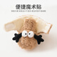 
Five cotton baby cotton shoes for winter children's anti-slip toddler shoes soft sole fur shoes for newborn baby home warm shoes khaki 1 pair 0-June 11 size