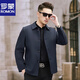 Herrenjacke mittleren Alters mittleren Alters 2025 neuer Frühlings- und Herbst-Business-Executive Jacket Revers Casual Daddy Jacket Top Dark Blue XL 180 [140-160jin [Jin gleich 0,5 kg]]