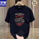 Camiseta de manga corta de algodón puro de Romon Heavy para hombres en la motocicleta retro de verano Camiseta de media manga de hombro del cuello delantero para hombres Nuevos productos 683 White S (recomendado 80-100 Jin [Jin iguala 0.5 kg])