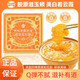 Poplar branch nectar flower gum Hippopotamus and white fungus bird's nest porridge brewed instant porridge Poplar branch nectar bird's nest 168g*12 boxes Poplar branch nectar bird's nest porridge