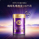 A2 Zi Yao A2 protein added HMO + probiotics and prebiotics infant formula milk powder 2 stages (6-12 months) 800g immunity