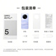 OPPO A5 Pro 8 GB+256 GB Quarz weiße vollwertige wasserdichte schwere Umgebung 360 Anti-Fall 6000mAh Large Batterie 5G Smartphone National Subvention