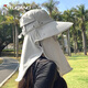 Woodpecker (TUCANO) sun protection hat, unisex sun hat, fishing hat, hiking hat, sun hat, outdoor anti-UV neck protection hat for men