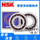 Importierte NSK-Präzisionswinkelkontaktlager 7018 7019 7020 7021 7022 7024c AC Single NSK-Lager ------- 7024c