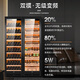 CIGARLOONG CL-188C2 precise constant temperature and humidity cigar cabinet, cedar wood inner tank, WiFi intelligent water ion removal and ammonia removal, large capacity stainless steel double cigar and wine cabinet, light luxury black naked cigar and red wine aluminum liner, WiFi + purified ammonia