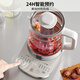 Joyoung Double Stainless Steel Health Pot 1.8L Large Capacity Glass Flower Teapot Tea Maker 316L Stainless Steel 24-Hour Reservation Electric Kettle Hot Water Kettle Kettle WY196