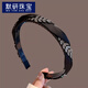 MOYAN 2025 New Fabric Sparkling Drill Headband Wheat Headband Women's Fashion Light Luxurious Hairpin Feeling Versatile Outing Headwear 1# Black Rhinestone Wheat Headband A07-202