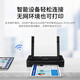 爱普生（EPSON）WF-7848/7318/4838/110 A4/A3+ 彩色喷墨打印机无线便携 WF-100【便携式彩色打印机】