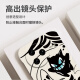 
Jiwangma Ghost Genggui is suitable for Redmi K80pro mobile phone case new K70EK60Pro frameless creative high-end half-pack anti-fall ultra-thin trendy men's protective cover hard Anti-white - A1390 Genggui Redmi K80